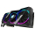 Gigabyte GeForce RTX 2070 SUPER AORUS 8GB GDDR6 - 504443 - zdjęcie 3